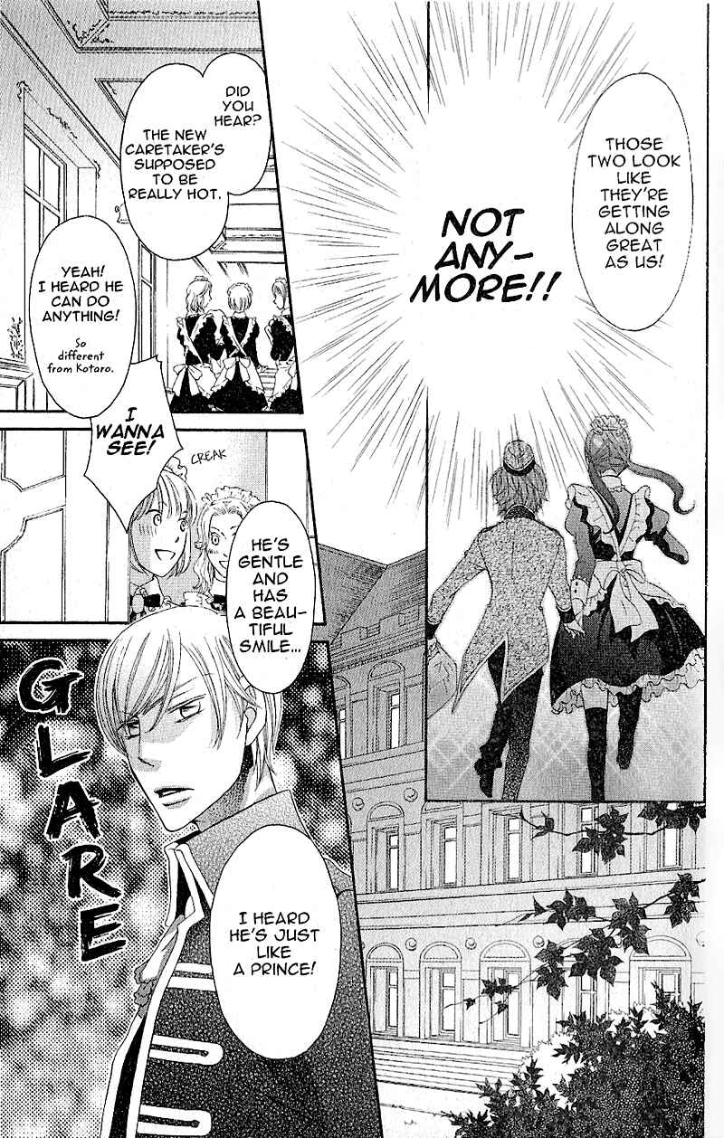 Page 18 Chapter 39 Arakure