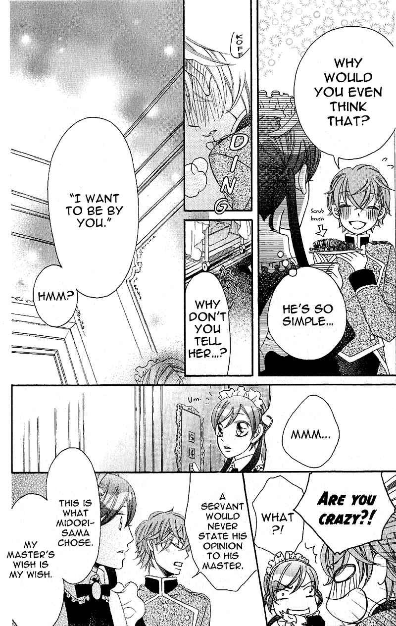 Page 23 Chapter 39 Arakure