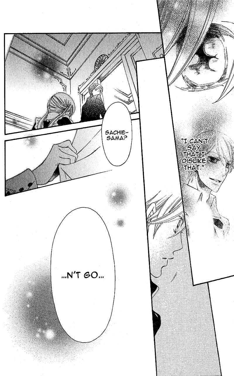 Page 29 Chapter 39 Arakure
