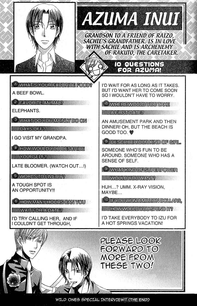 Page 34 Chapter 39 Arakure
