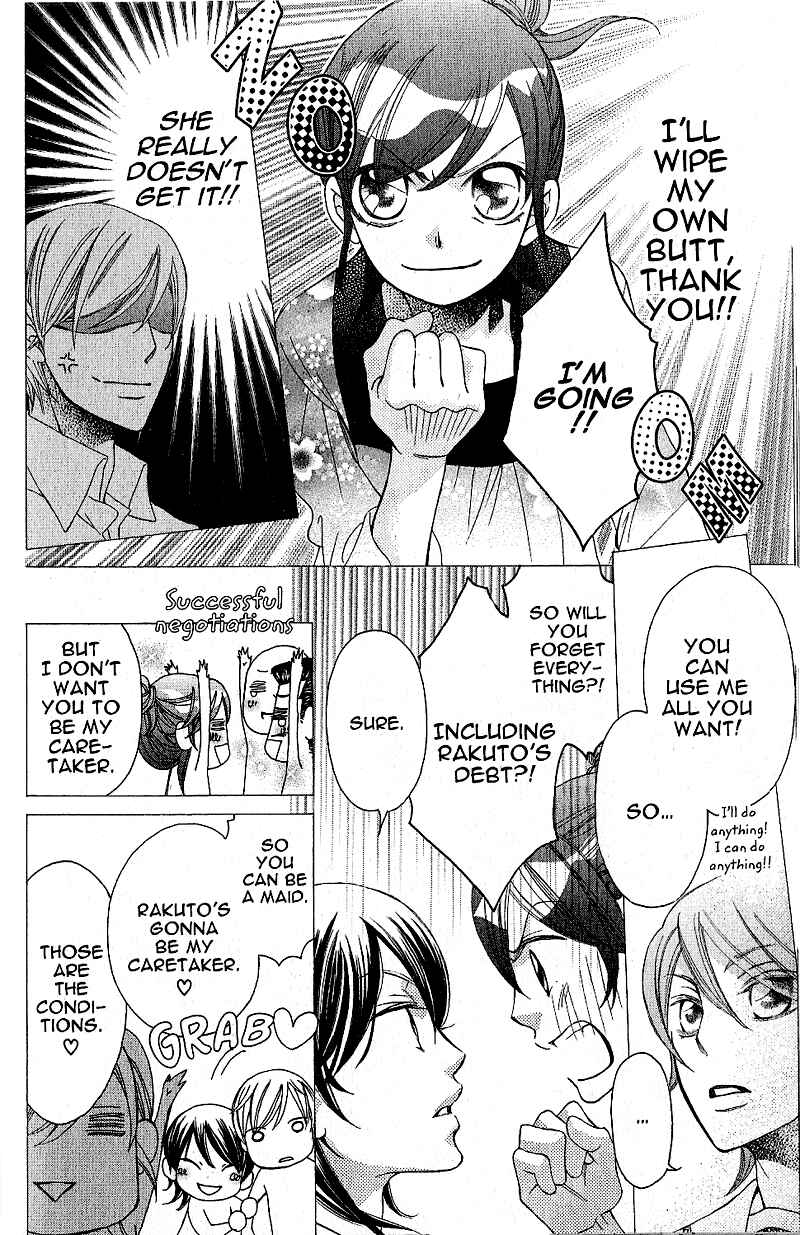 Page 8 Chapter 39 Arakure