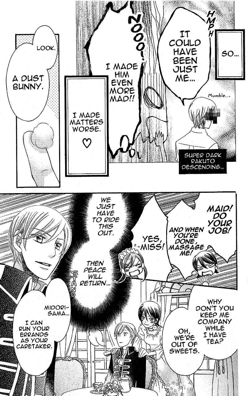 Page 9 Chapter 39 Arakure