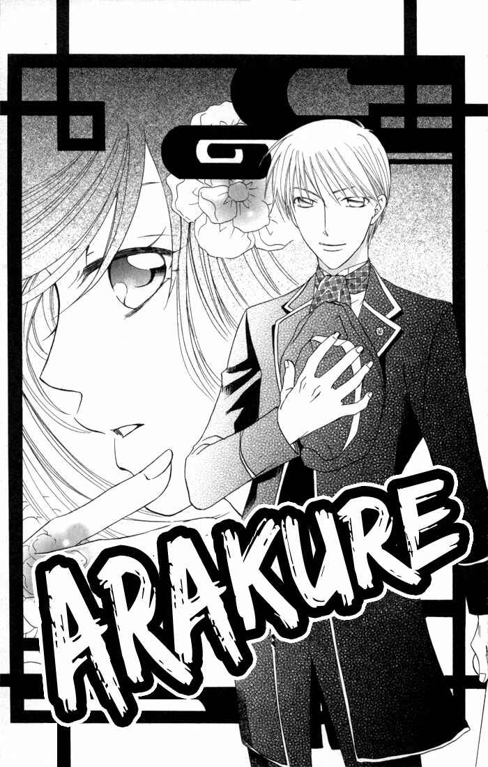 Page 1 Chapter 4 Arakure