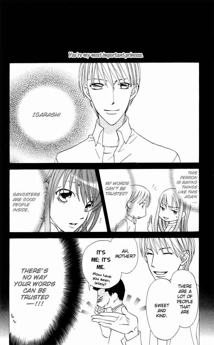 Page 2 Chapter 4 Arakure