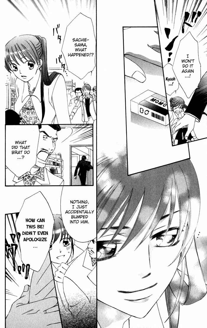 Page 24 Chapter 4 Arakure
