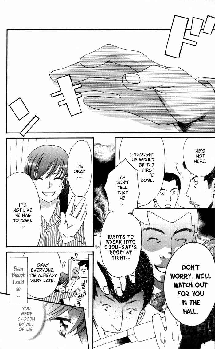 Page 28 Chapter 4 Arakure