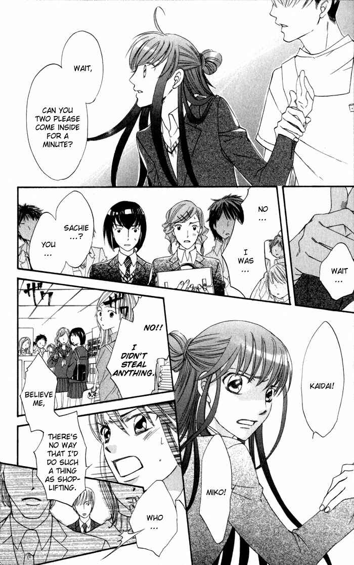 Page 38 Chapter 4 Arakure