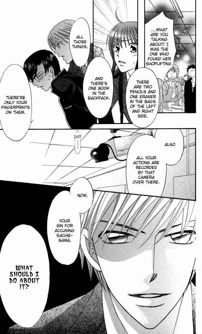 Page 41 Chapter 4 Arakure
