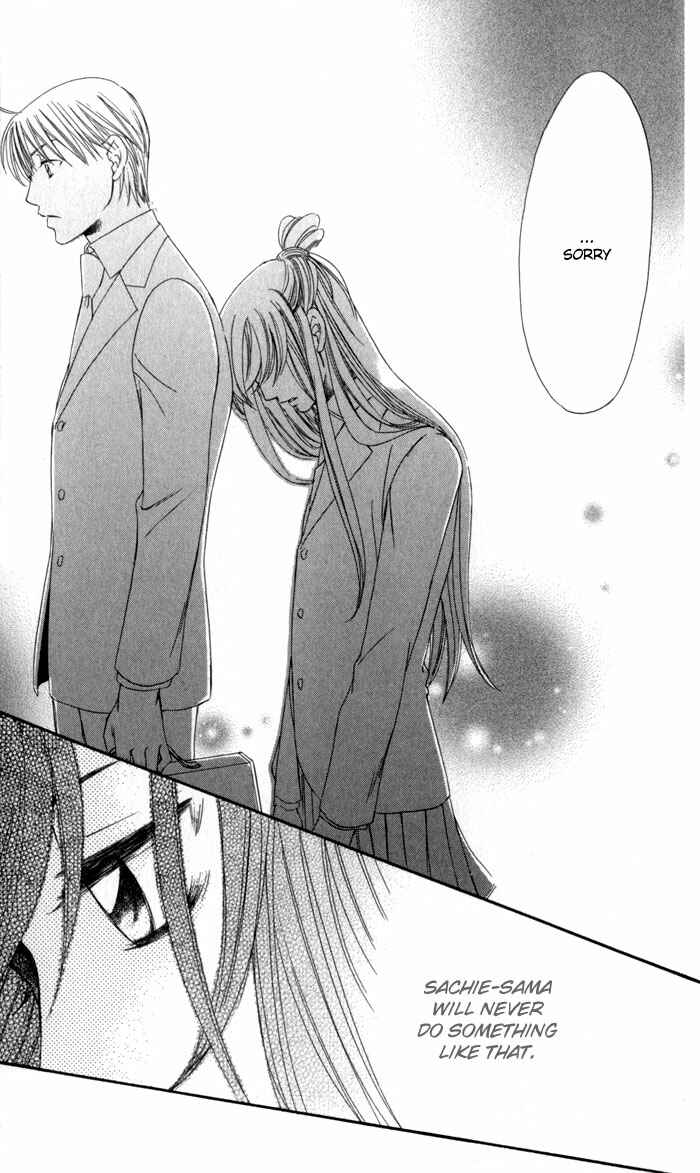 Page 44 Chapter 4 Arakure