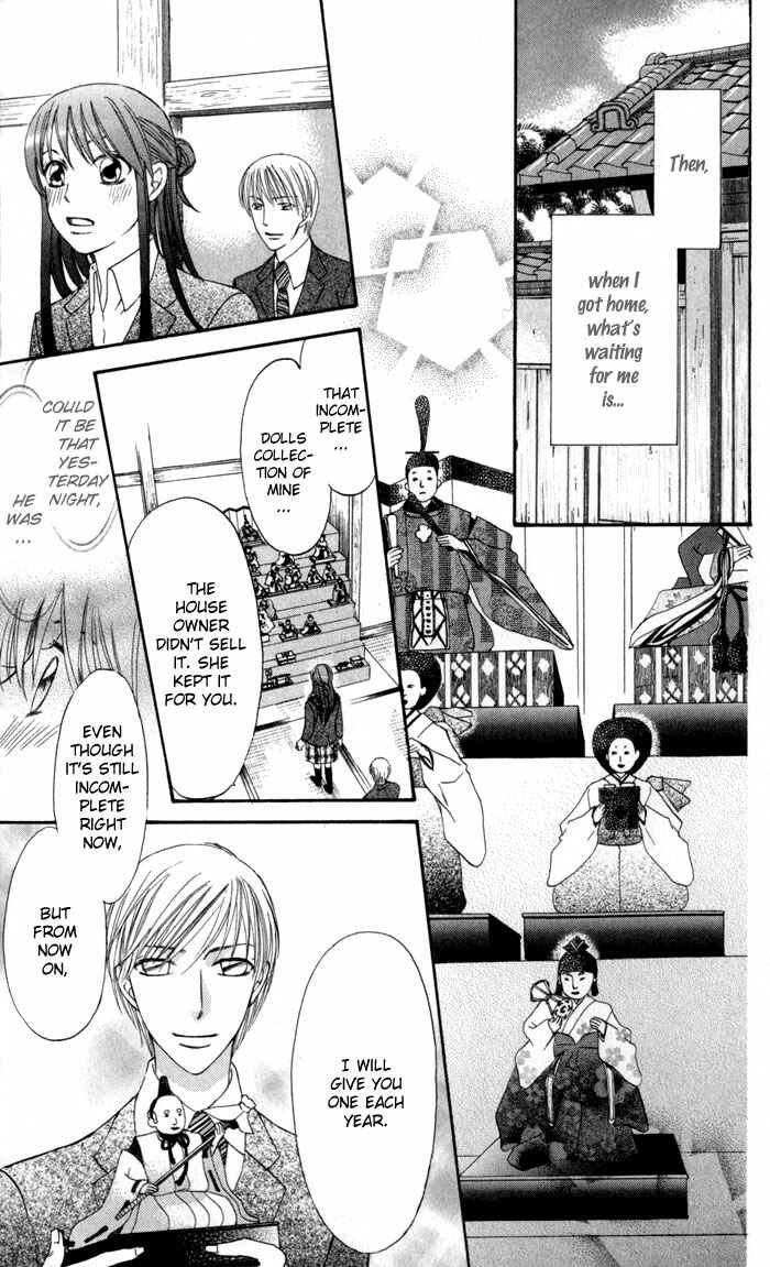 Page 46 Chapter 4 Arakure