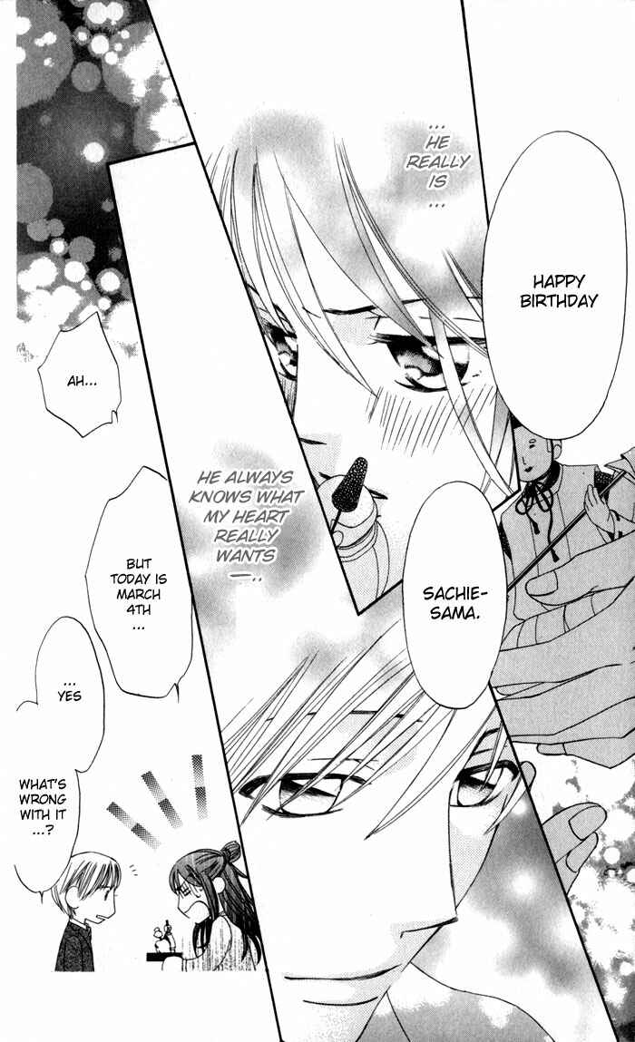 Page 47 Chapter 4 Arakure