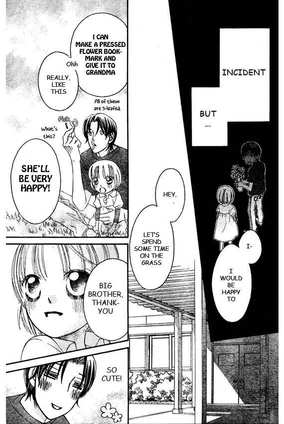 Page 10 Chapter 42 Arakure