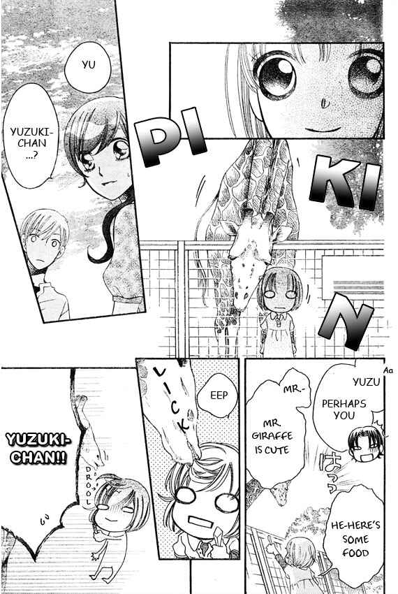 Page 16 Chapter 42 Arakure