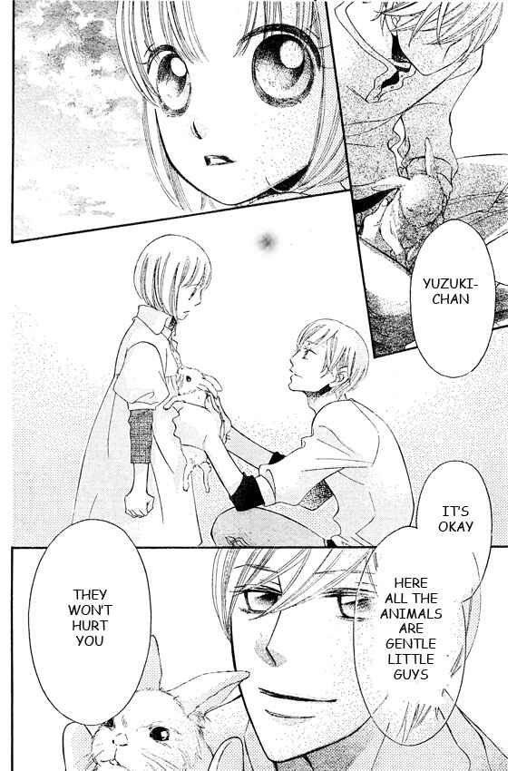 Page 27 Chapter 42 Arakure