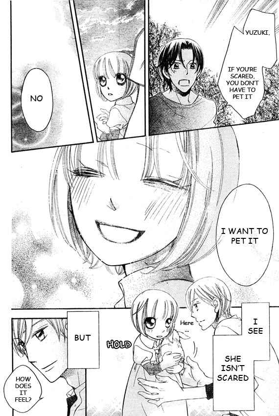 Page 29 Chapter 42 Arakure