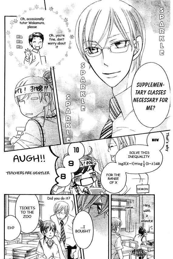 Page 5 Chapter 42 Arakure