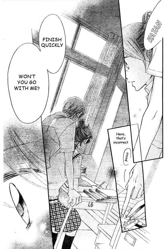 Page 6 Chapter 42 Arakure