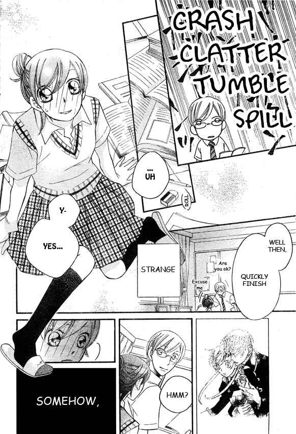 Page 7 Chapter 42 Arakure