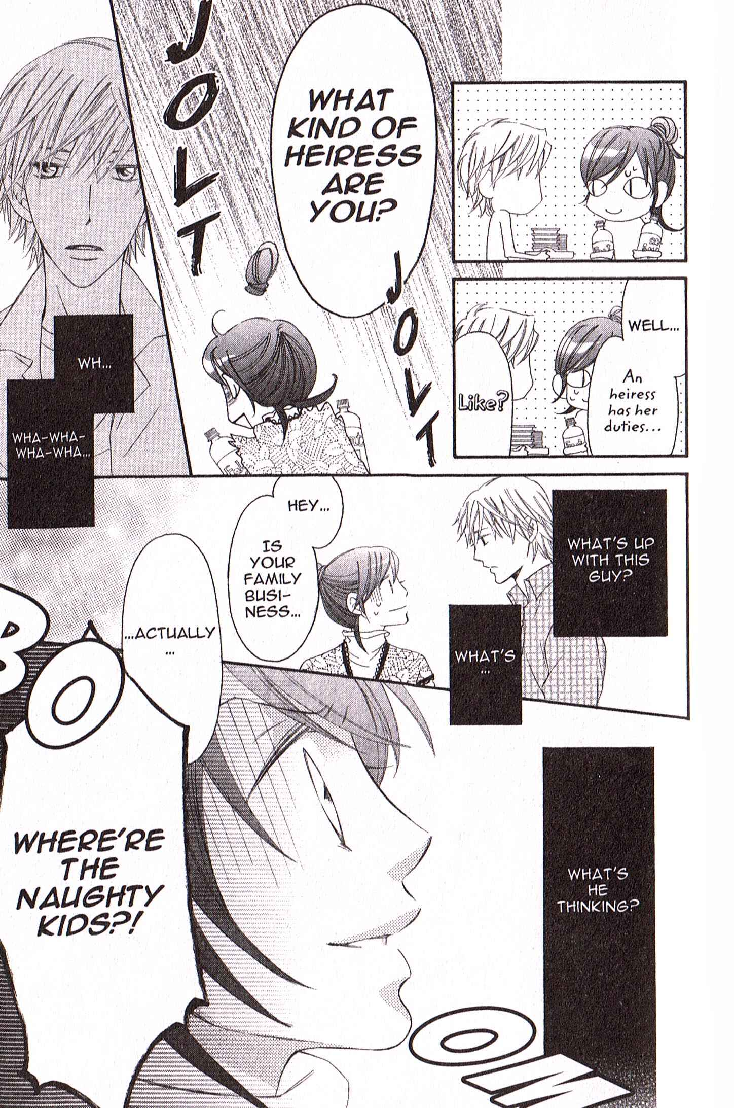 Page 21 Chapter 22 Arakure