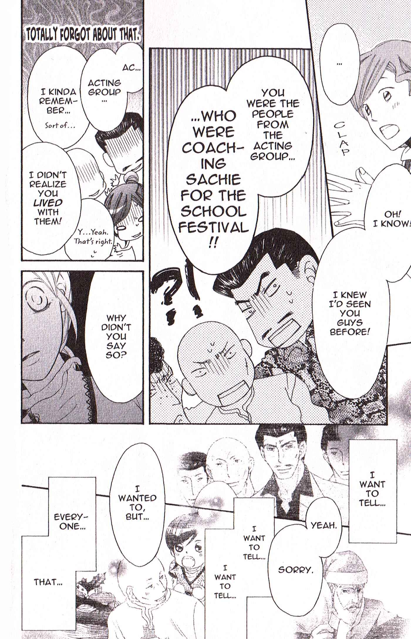 Page 24 Chapter 22 Arakure