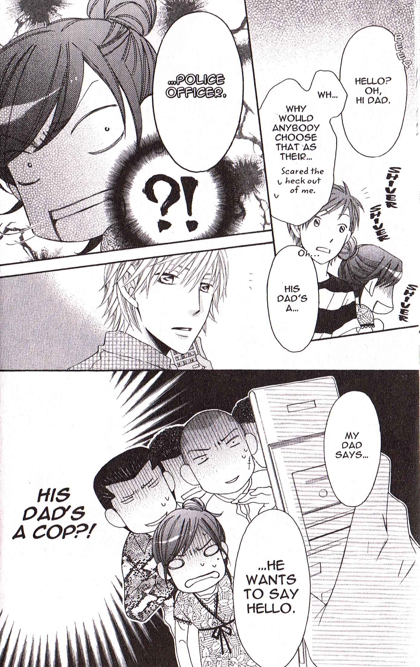 Page 30 Chapter 22 Arakure