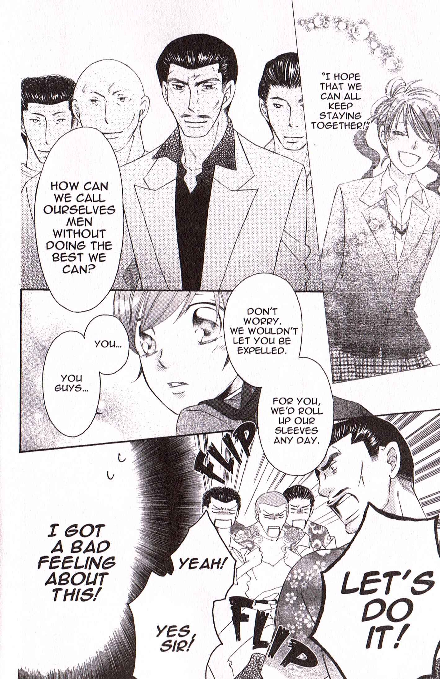 Page 6 Chapter 22 Arakure