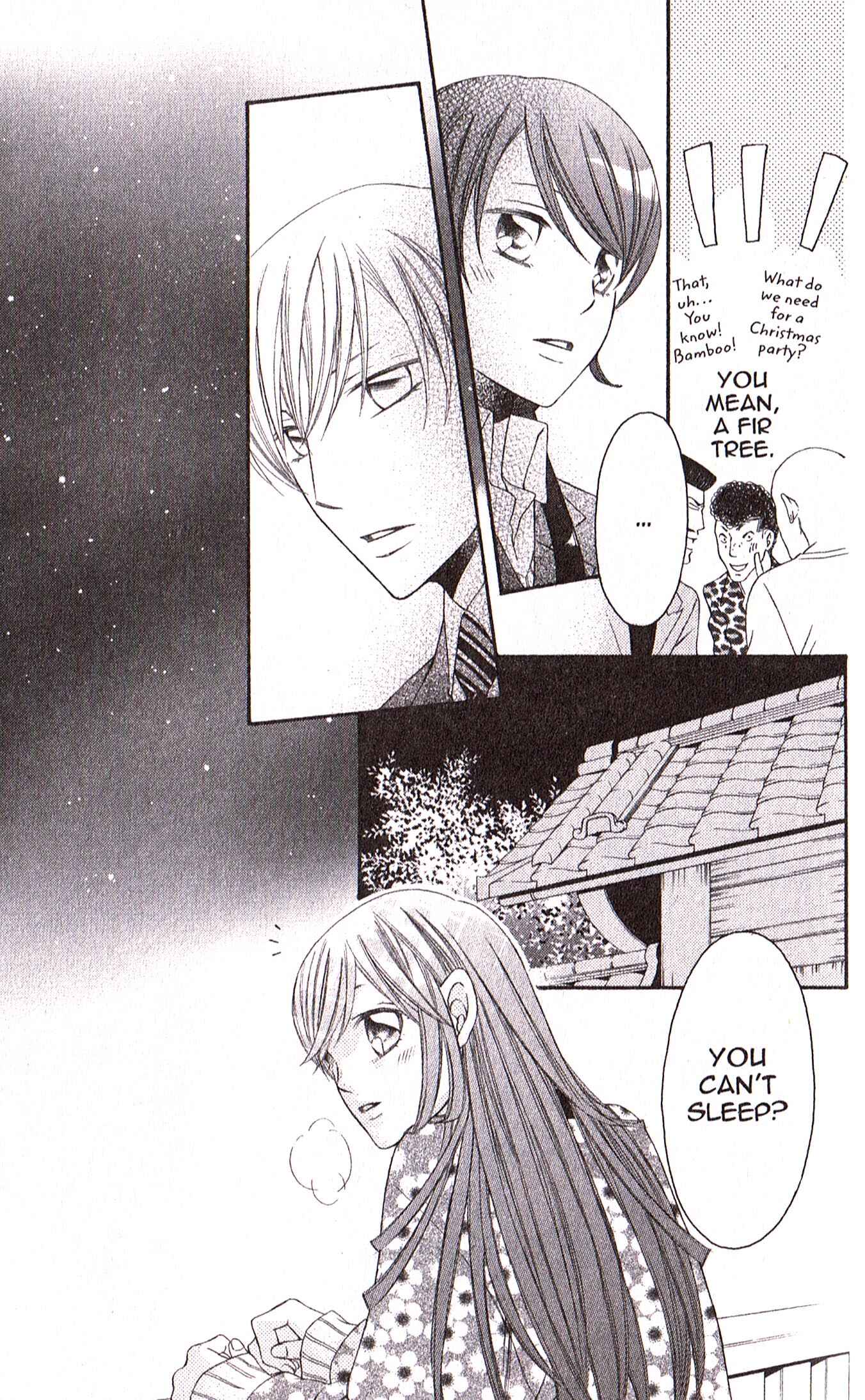 Page 7 Chapter 22 Arakure