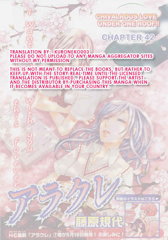 Page 2 Chapter 43 Arakure