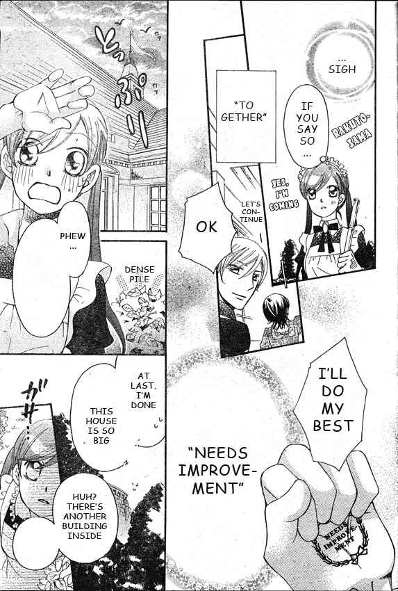 Page 14 Chapter 40 Arakure
