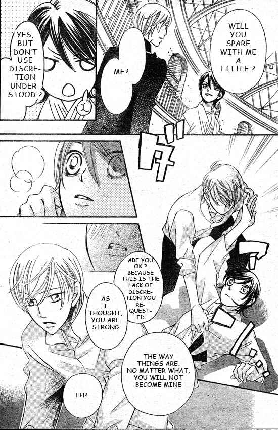 Page 19 Chapter 40 Arakure