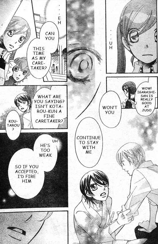Page 20 Chapter 40 Arakure