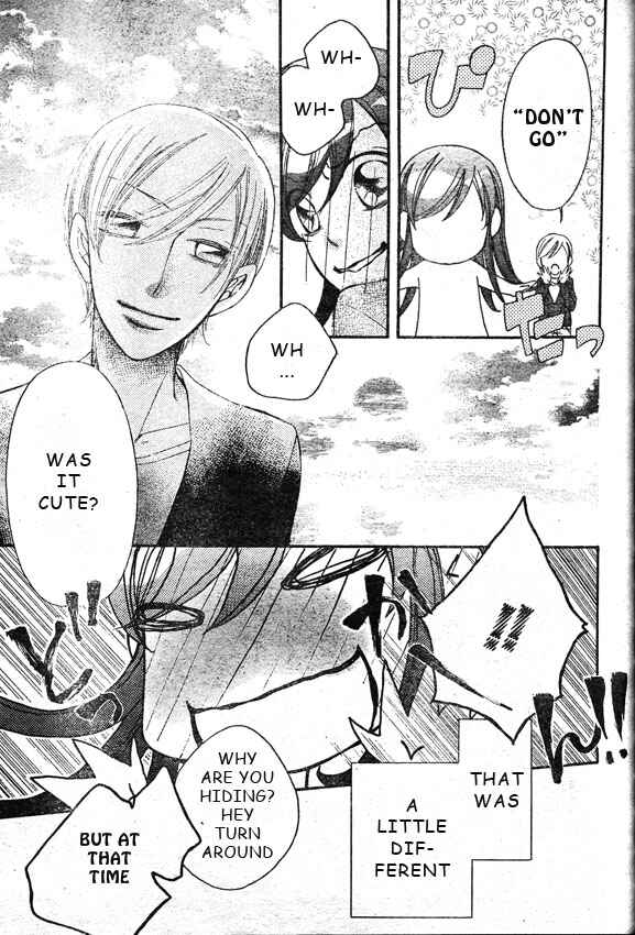 Page 30 Chapter 40 Arakure