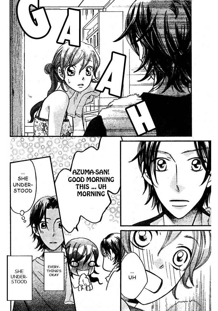 Page 6 Chapter 49 Arakure