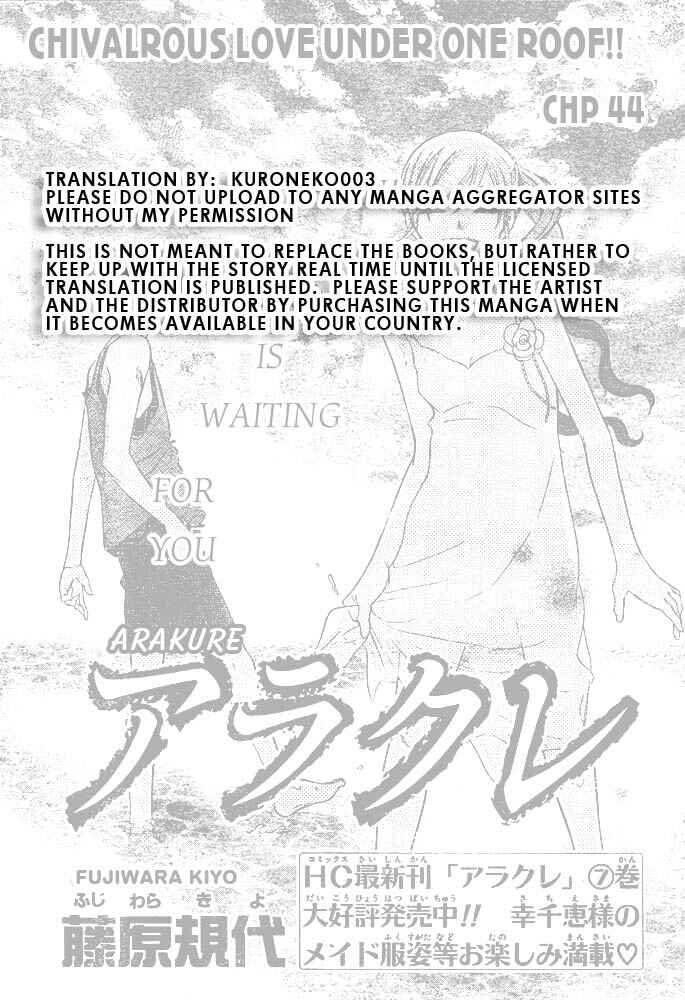 Page 2 Chapter 45 Arakure