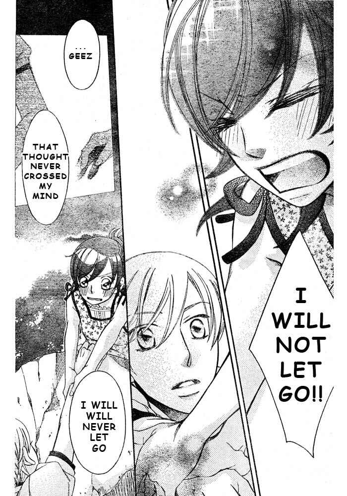 Page 26 Chapter 45 Arakure