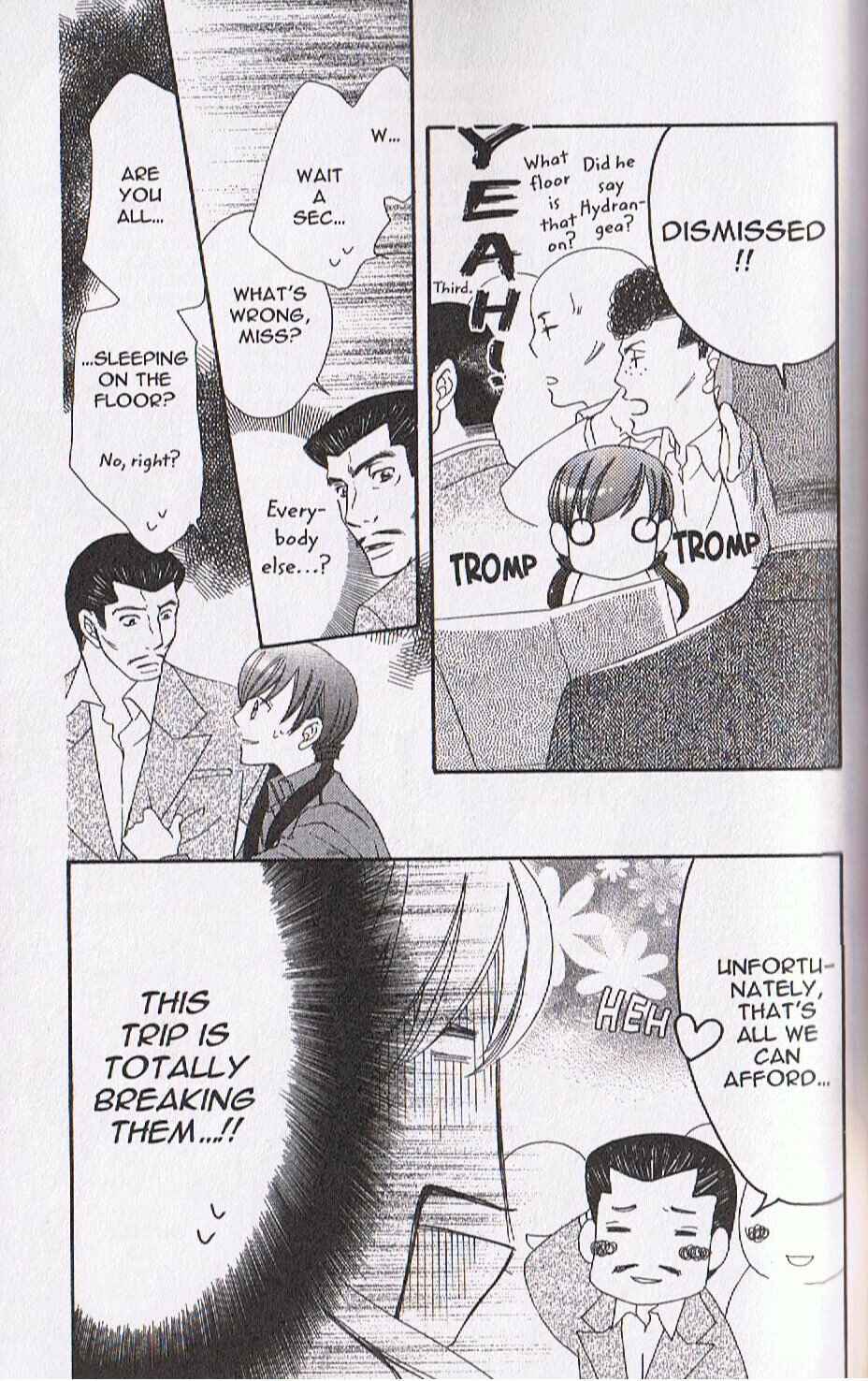 Page 14 Chapter 11 Arakure
