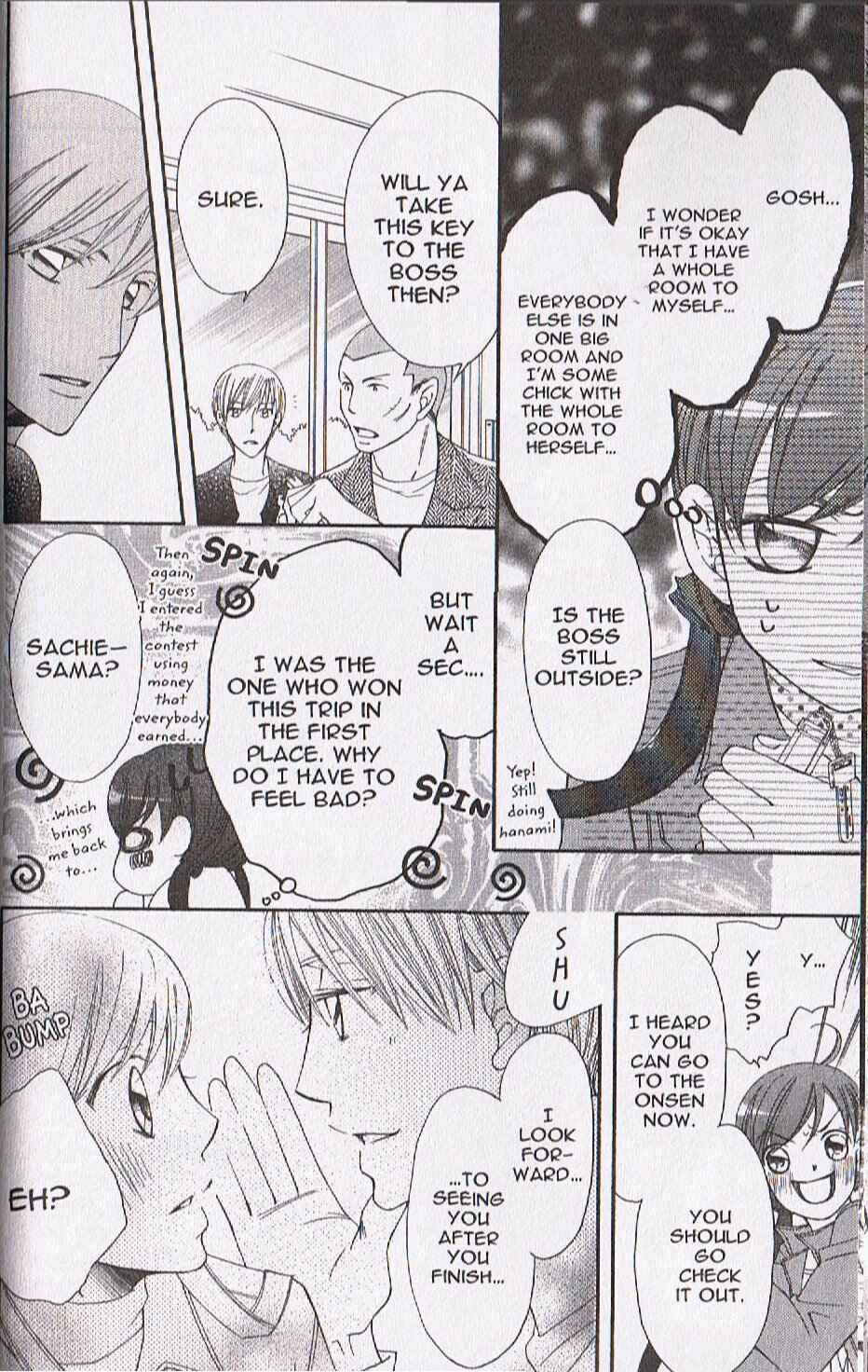 Page 15 Chapter 11 Arakure