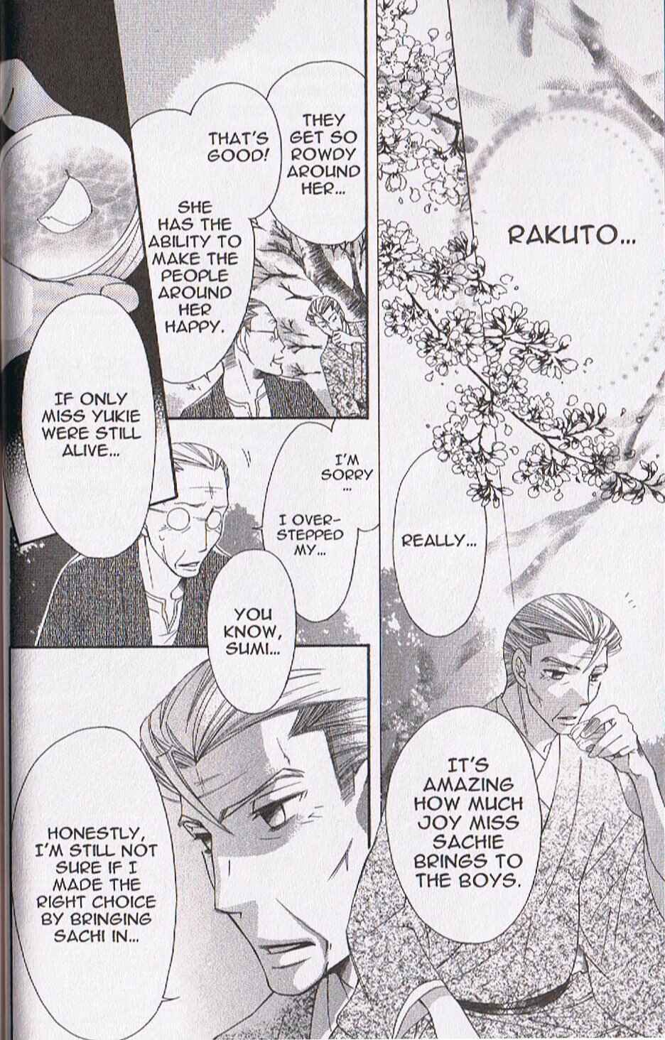 Page 17 Chapter 11 Arakure