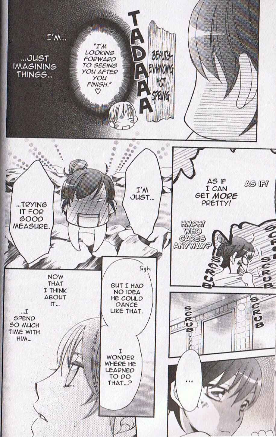Page 21 Chapter 11 Arakure