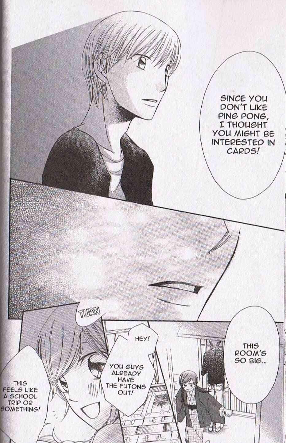 Page 27 Chapter 11 Arakure