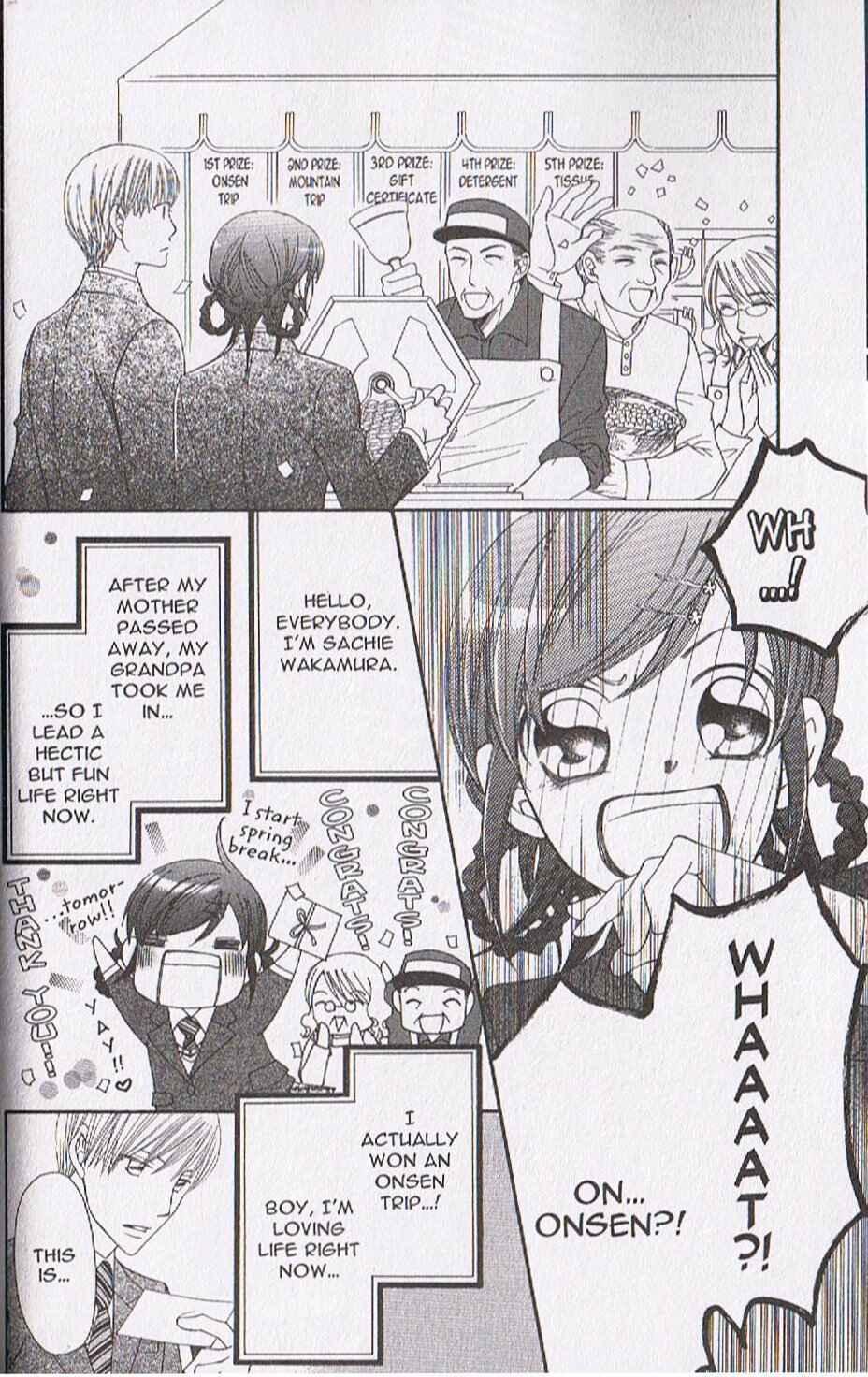 Page 4 Chapter 11 Arakure