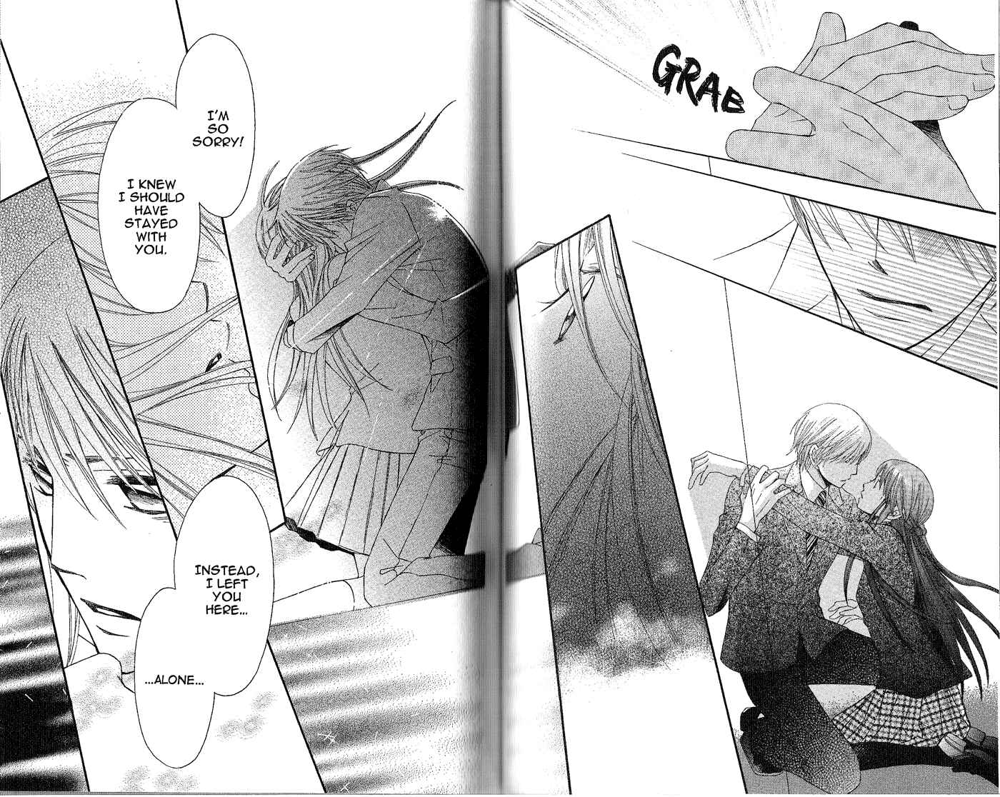 Page 18 Chapter 7 Arakure