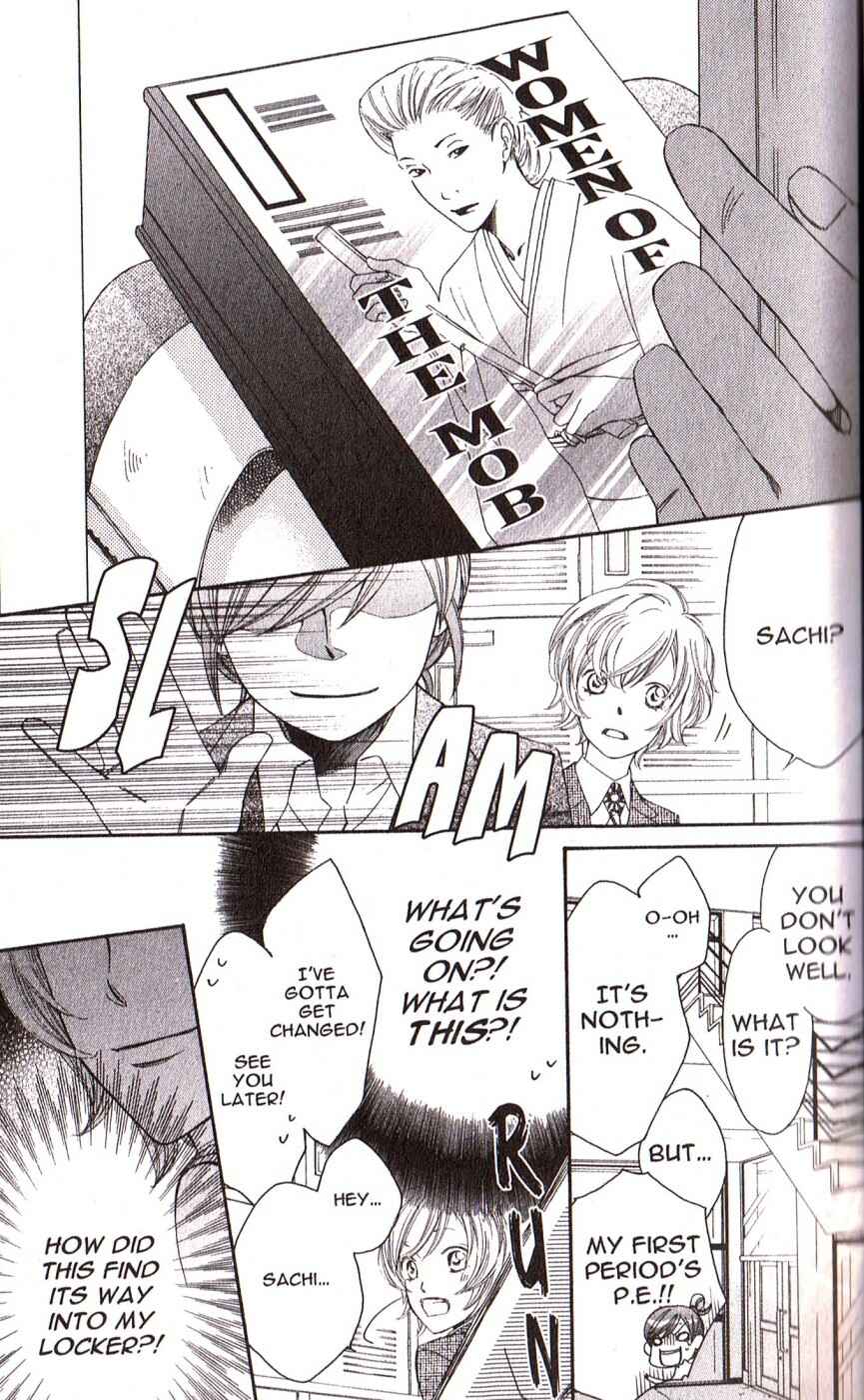 Page 18 Chapter 28 Arakure