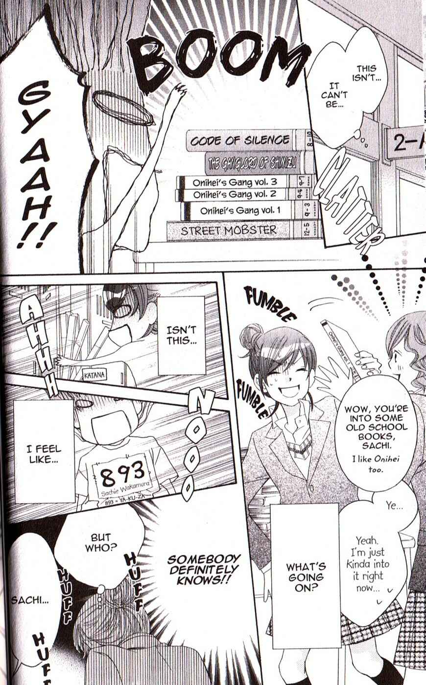 Page 19 Chapter 28 Arakure