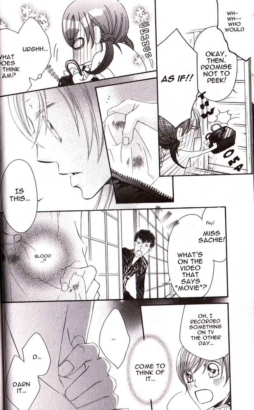 Page 27 Chapter 28 Arakure