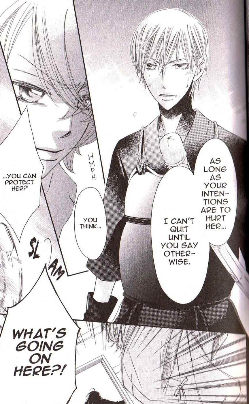 Page 30 Chapter 28 Arakure