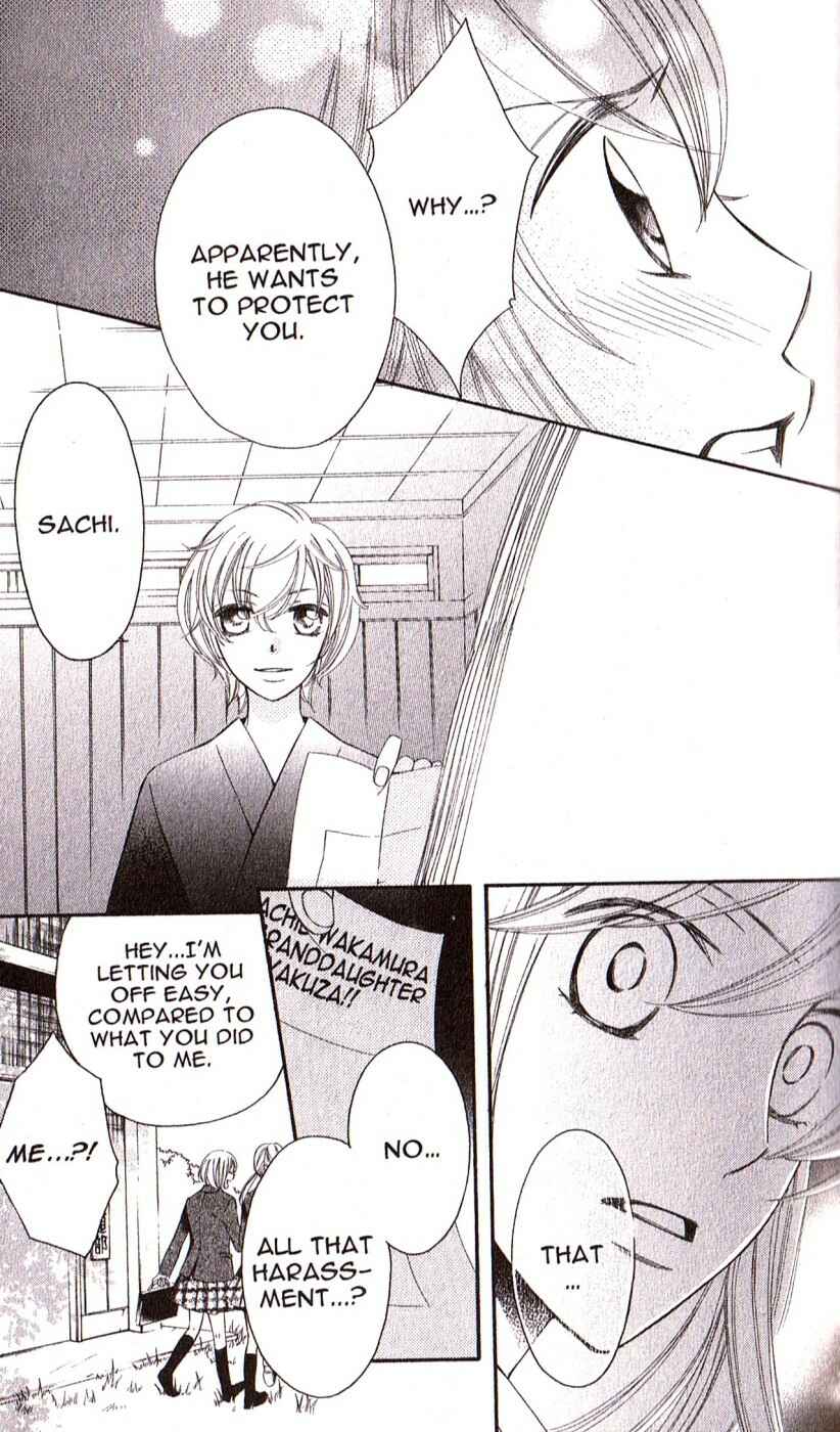 Page 32 Chapter 28 Arakure