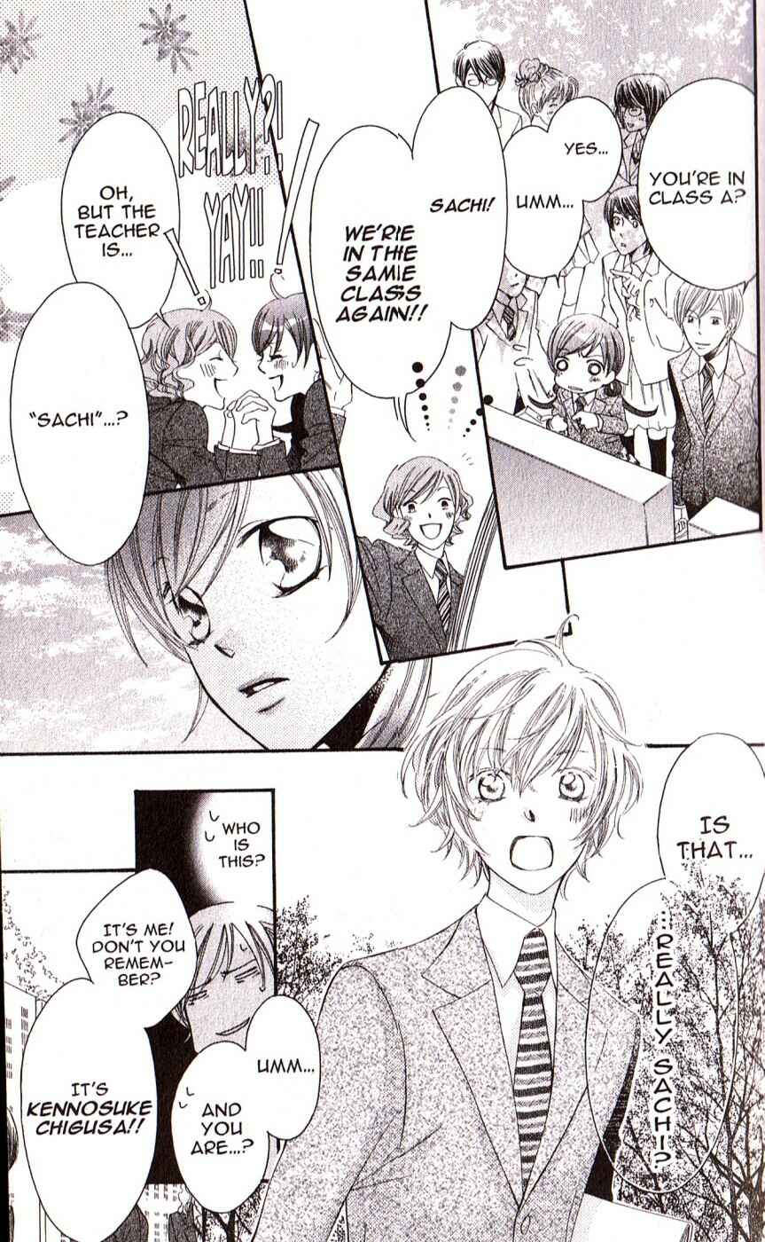 Page 6 Chapter 28 Arakure