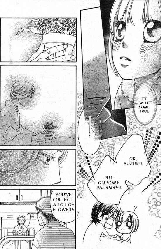 Page 16 Chapter 41 Arakure
