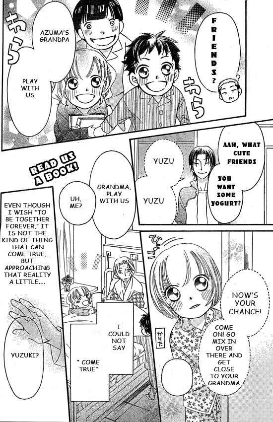 Page 18 Chapter 41 Arakure